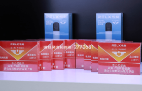悦刻RELX五代新国标产品图曝光，幻影星河梦童锁功能是否安全？ 